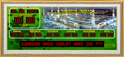 Background Masjid Nabawi